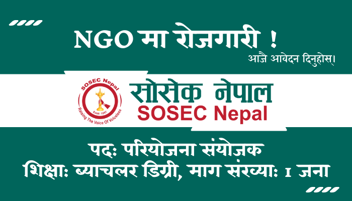 Project Coordinator Job Opportunity at SOSEC Nepal in Dailekh