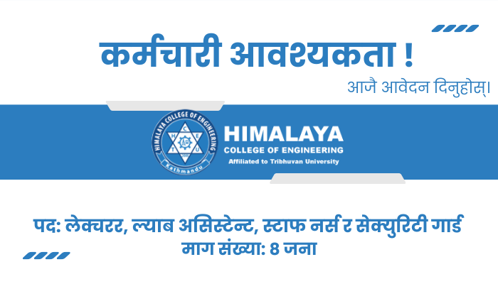Himalaya College of Engineering job vacancy for Various Position