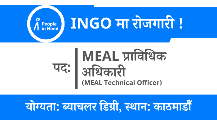 MEAL Technical Officer Job Opening at People in Need (PIN)