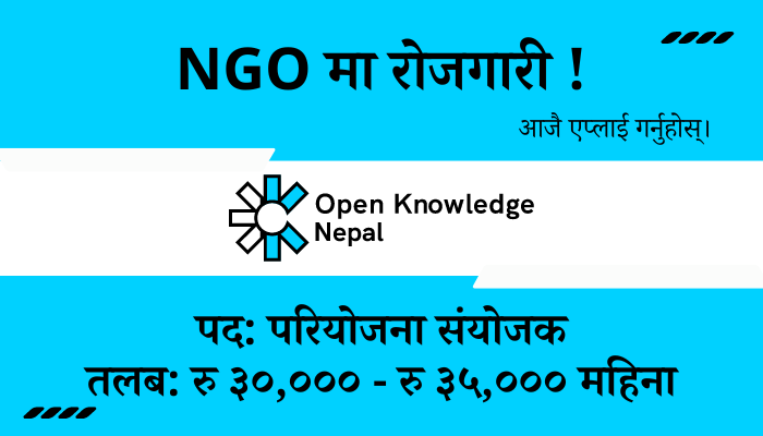 Project Coordinator Vacancy at Open Knowledge Nepal - Remote Work Opportunity