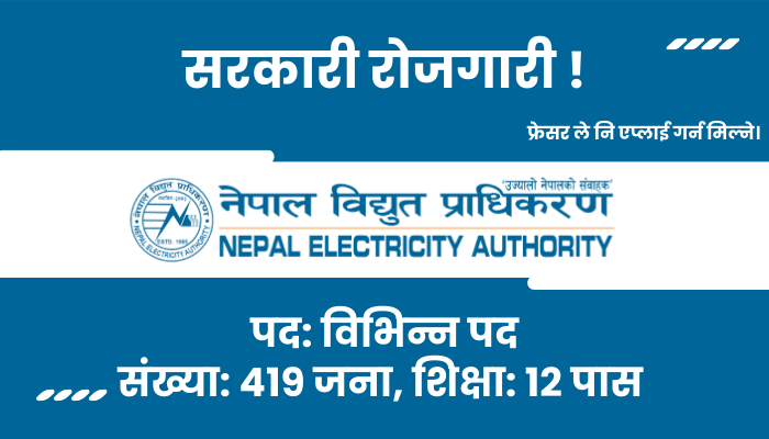 419 Job Openings Across Various Positions at the Nepal Electricity Authority