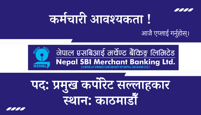 Exciting Head Corporate Advisory Job Opportunity at Nepal SBI Merchant Banking Ltd.