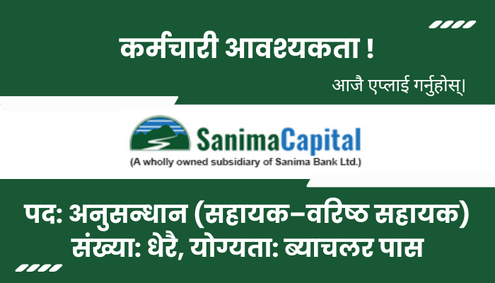 Research (Assistant – Senior Assistant) Job Opportunity at Sanima Capital