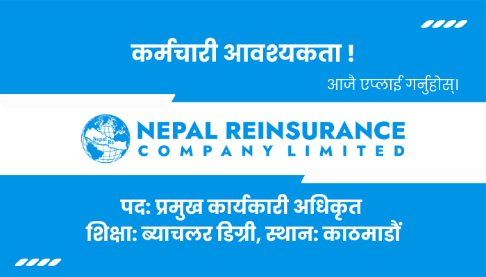 Chief Executive Officer Vacancy at Nepal Reinsurance Company Limited