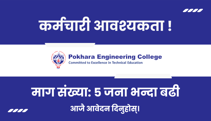 Research Advisor & Lecturer Vacancy in Pokhara at  Pokhara Engineering  College
