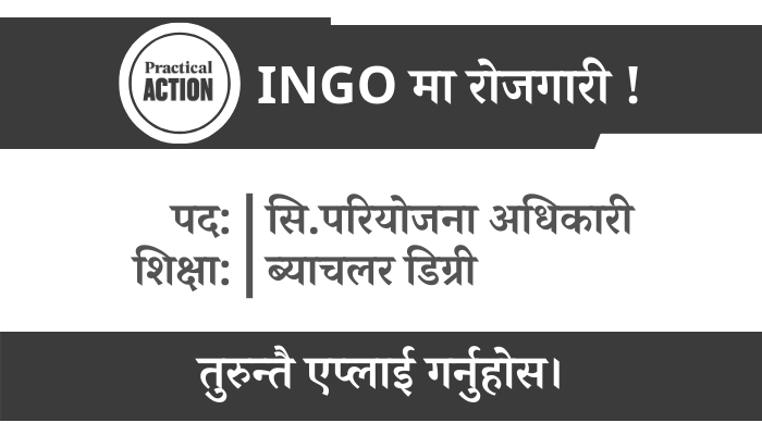 Senior Project Officer Job Vacancy in Kathmandu at Practical Action