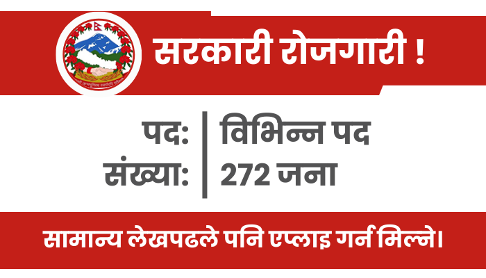 272 Staff Hiring at Madhesh Pradesh in Multiple Positions