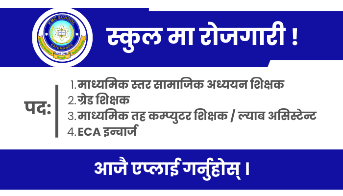 Grade/ Secondary Level Teacher's & ECA IN charge Jobs in Kathmandu at KMC School