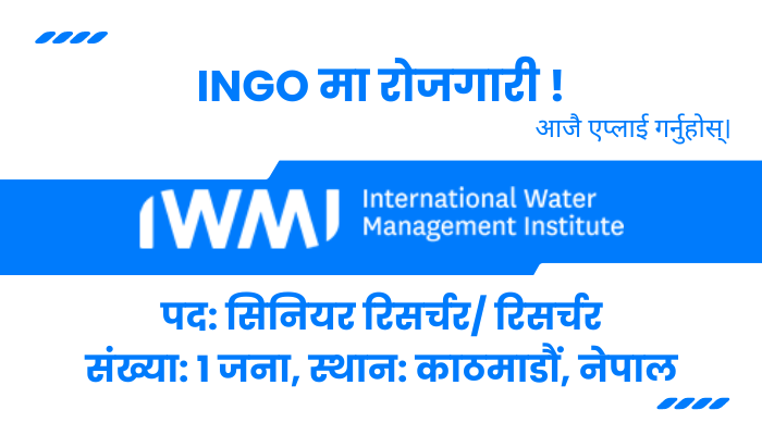Senior Researcher / Researcher Job at International Water Management Institute (IWMI)