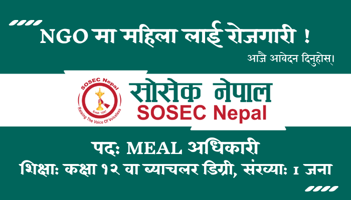MEAL Officer Job Opportunity at SOSEC Nepal in Dailekh