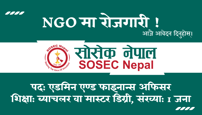 Admin and Finance Officer Job Opportunity at SOSEC Nepal in Dailekh