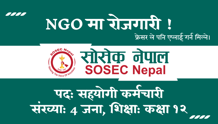 Support Staff Job Opportunity at SOSEC Nepal in Dailekh and Kalikot