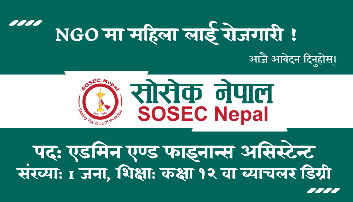 Admin and Finance Assistant Job Opening at SOSEC Nepal in Dailekh, Kalikot