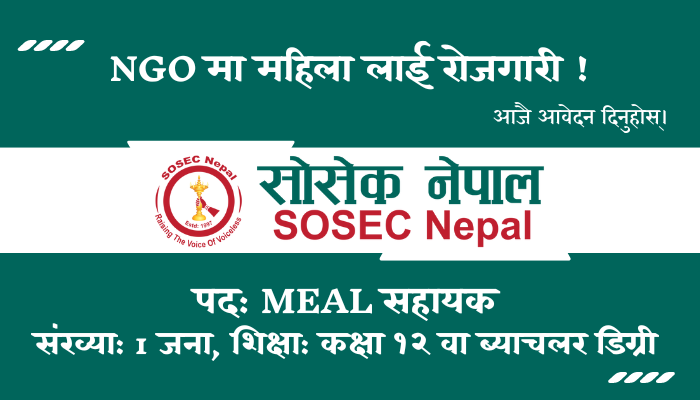 MEAL Assistant Job Opening at SOSEC Nepal's Central Office in Dailekh