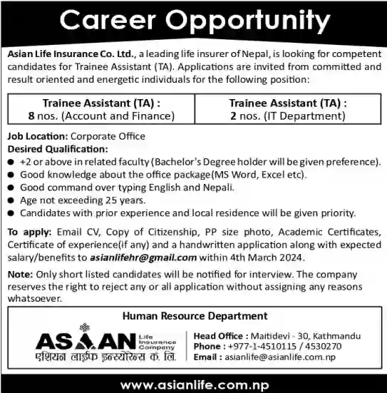 asian-life-insurance-vacancy-trainee-assistant-corporate-office